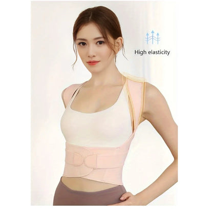 Adjustable Shoulder Posture Brace - Back Straightener for Upper & Middle Spine Support
